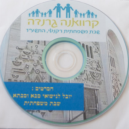 CD - Karavana Grande